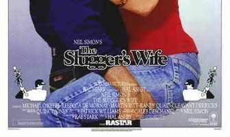 Жена бейсболиста