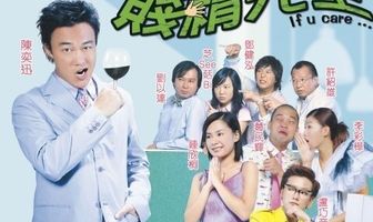 Уходя уходи