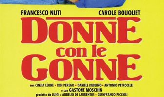 Женщины в юбках