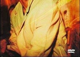 Пустое поколение