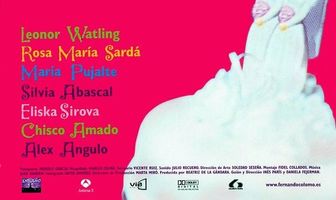 Моя мама любит женщин