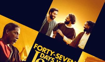 47 Дней с Иисусом