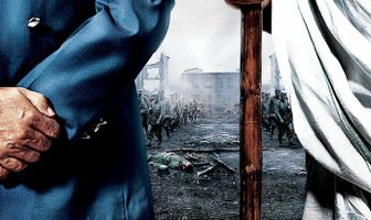 Дорогой друг Гитлер