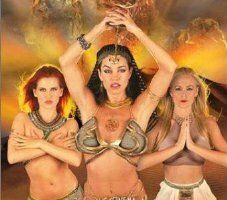 Поцелуй Мумии