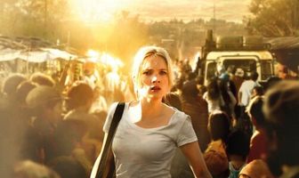 Первая миссия