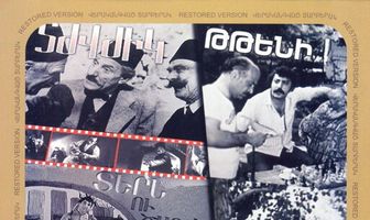 Молодость. Выпуск 2