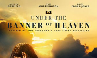 Под знаменем небес