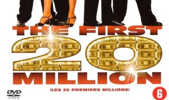 Как заработать 20 миллионов баксов