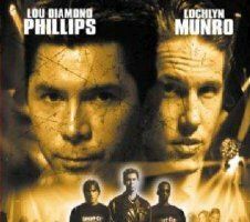 Ночные рыцари