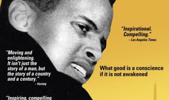 Пой свою песню