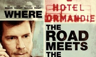 Где дорога встречает солнце