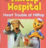 Хиллтоп. Больница на Холме