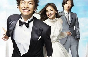 В поисках счастья