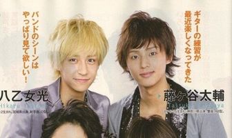 Ты прекрасен