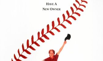 Маленькая большая лига