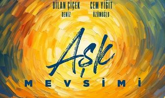 Сезон любви