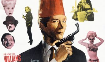 Так держать... Шпион