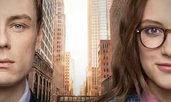 Вне конкуренции