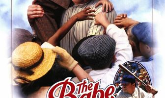 Бэйб был только один