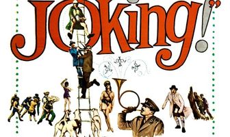 Ты должно быть шутишь!