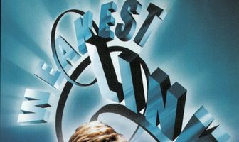 Слабое звено