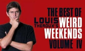 Луи Теру: Странные выходные