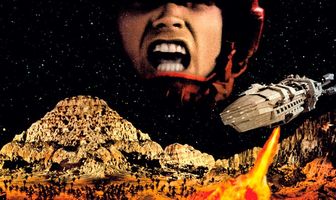 Звездный десант