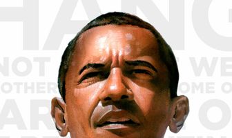 Становление Барака