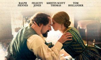 Невидимая женщина