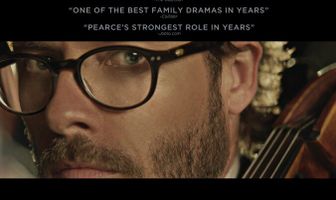 Полной грудью