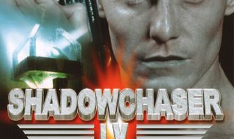 Охота на пришельца