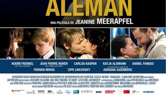 Немецкий друг