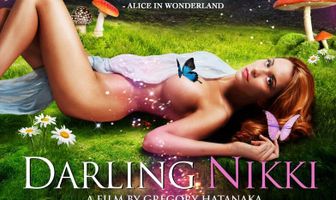 Дорогая Никки