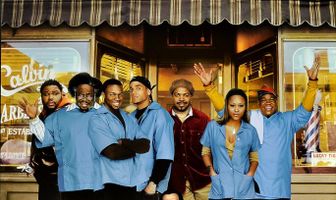 Парикмахерская