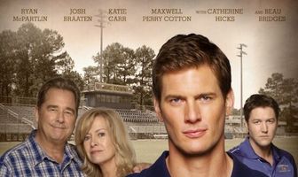 Время игры: Преодолеть прошлое