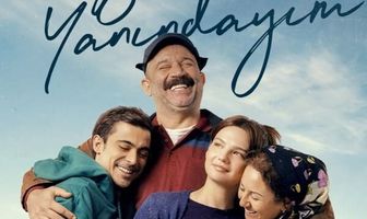 Не бойся, я с тобой