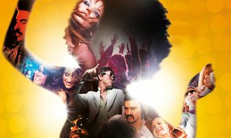 Тайная диско-революция