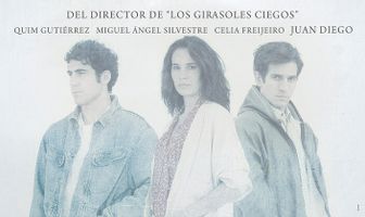 Повсюду тишина