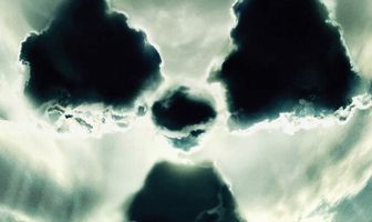 Запретная зона