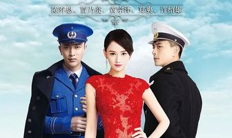 Суждено любить тебя