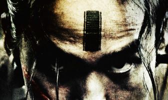 Воины радуги: Сидик бале