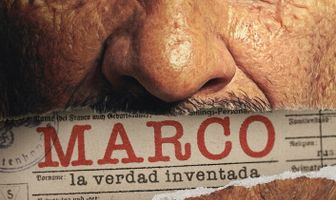 Марко