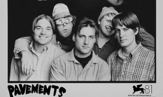 Метод Pavement