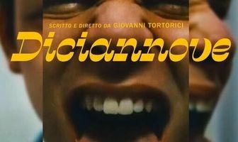 Девятнадцать