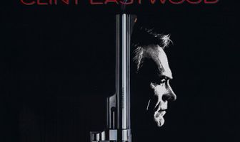 Игра в смерть