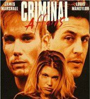 Игра со смертью