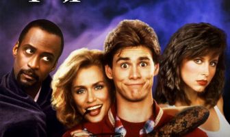 Однажды укушенный