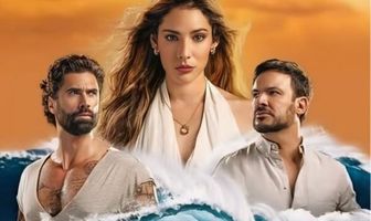 Волна страстей