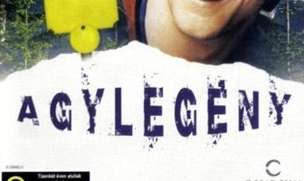 Гора Куппер