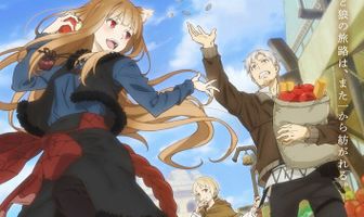 Волчица и пряности: Торговец встречает мудрую волчицу